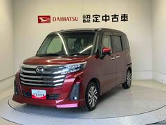 ϥġȡ롡ǡޡȥܡѥΥޥ˥бξ¦ư饤ɥɥ