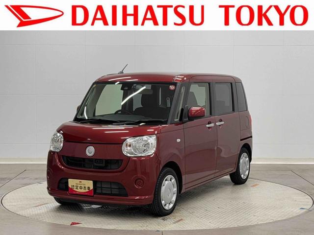 ムーヴキャンバス Ｘ　ＳＡ２　純正ナビ　ＥＴＣ車載器　ドライブレコーダー　保証１年間距離無制限付き・車検整備付・純正ナビ・バックカメラ・ドラレコ・オートエアコン・アイドリングストップ・電動格納ドアミラー・キーフリーシステム（1枚目）