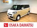 ターボ車!R7年式・走行距離11キロ・未使用車! 他府県のお客様は、ご来店での契約と店頭納車が可能なお客様に限ります