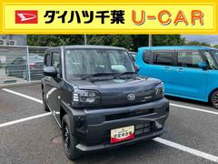 ϥġեȡء饹롼ա̣ţĥإåɥ饤ȡХå