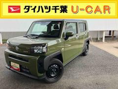 ϥġեȡء饹롼ա̣ţĥإåɥ饤ȡХå