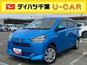 装備充実!人気のスプラッシュブルー色が入荷しました! 高年式&低走行距離のお車をお探しの方・このチャンスにいかがでしょうか?