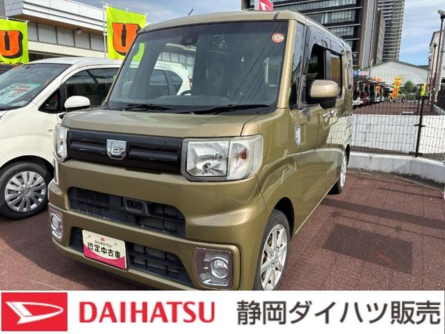 販売は、静岡または浜松ナンバーの登録で現車確認のできる方に限ります。