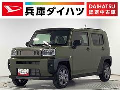 タフト G ダーククロムベンチャー クルコン 前後コーナーセンサー 走行無制限1年保証 前後コーナーセンサー アダプティブクルーズコントロール 前席シートヒーター オートマチックハイビーム オートブレーキホールド スカイフィールトップ 15インチ純正アルミホイール 中古車画像