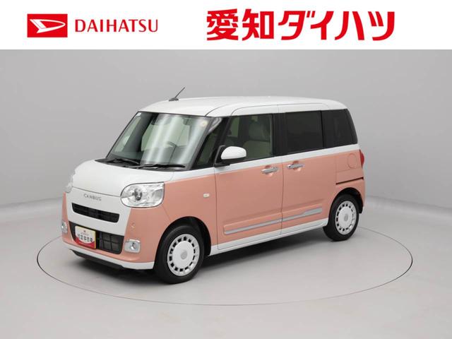 ムーヴキャンバス ストライプスＧ　ＬＥＤヘッドライト　両側電動スライドドア　キーフリー　シートヒーター（1枚目）