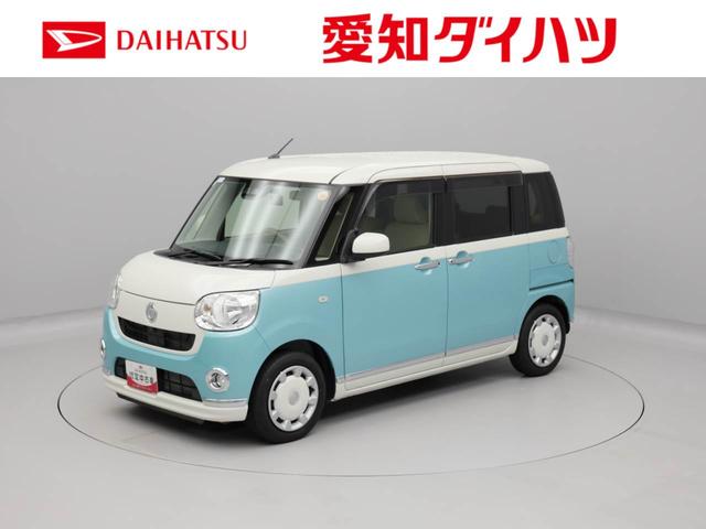 ムーヴキャンバス Ｘメイクアップリミテッド　ＳＡＩＩＩ（1枚目）