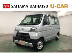 ハイゼットカーゴ スペシャルSAIII 走行5691キロ/5MT/標準ルーフ 一年保証・走行距離無制限 走行5691キロ オートマチックハイビーム オートライト LEDヘッドライト アイドリングストップ 中古車画像