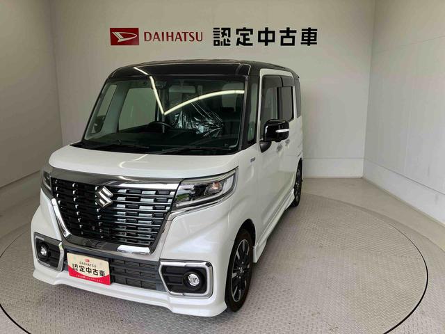 ϡŹξ帽֤򤴳ǧ뤪ͤ˸¤餻Ƥޤ 1