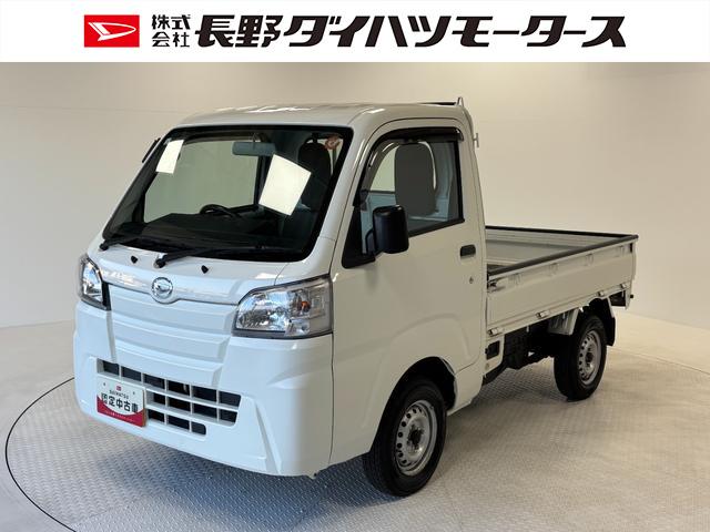 ハイゼットトラック(ダイハツ) スタンダード 農用スペシャル AM・FMラジオ マニュアルエアコン MT リヤ4枚リーフスプリング 荷台作業灯 中古車画像