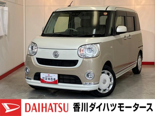 ムーヴキャンバス Ｇメイクアップ　ＳＡＩＩＩ　社外ＥＴＣ　バックモニター対応カメラ　両側パワースライドドア　ＬＥＤヘッドランプ　オートライト　オートマチックハイビーム　スマアシＩＩＩ　アイドリングストップ　スマートキー　取扱説明書（1枚目）