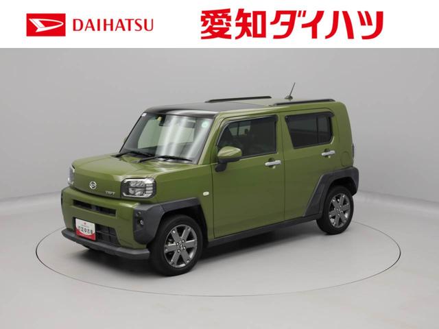 タフト Ｇターボ（1枚目）