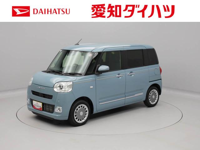 ムーヴキャンバス セオリーＧ　電動パーキングブレーキ・オートブレーキホールド機能・運転席＆助手席シートヒーター・コーナーセンサー・バックカメラ・オーディオレス（1枚目）
