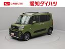転売目的でのご購入はお断りさせていただきます 誠に申し訳ありませんが現車確認して頂ける方の販売に限らせて頂いております