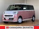 神奈川ダイハツは皆様のカーライフを応援します！ ぜひ神奈川ダイハツにお越し下さい！