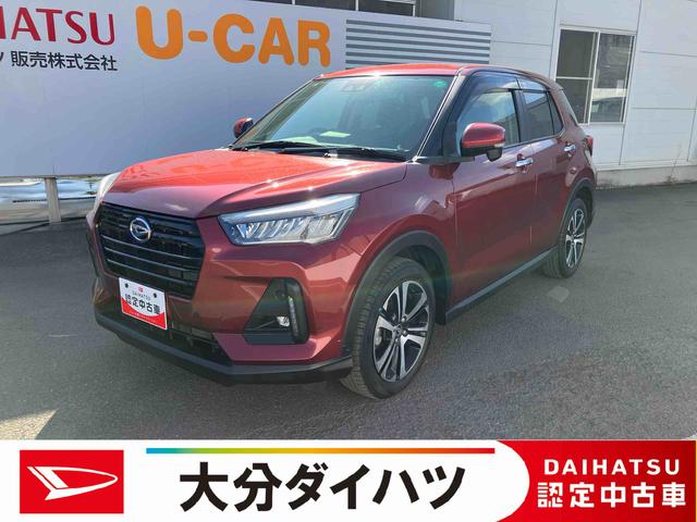 価格は大分県内登録での支払総額です。 現車確認・見積もり・商談・契約等は弊社最寄りの店舗へお申し出下さい。