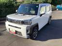 軽自動車、スモールカーのことならダイハツへ 鹿児島ダイハツへようこそ☆お気軽にお問い合わせください。