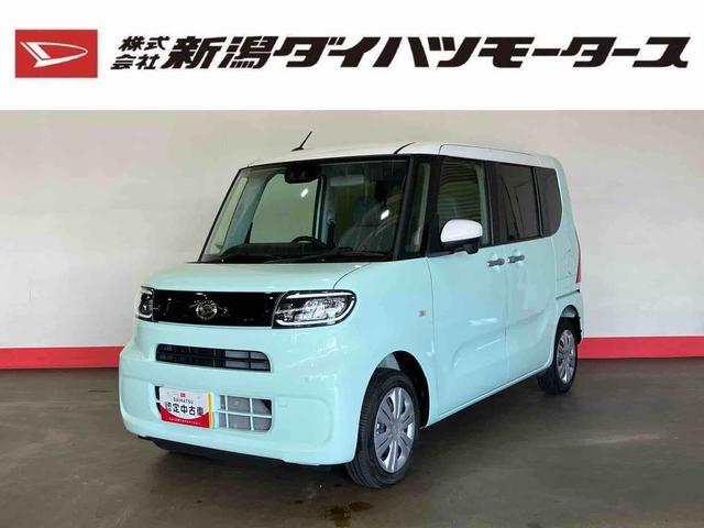 ڤŹͽ󡿤Ѱۥܥ󤫤餪ڤˤɤ 1