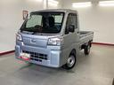 ハイゼットトラック スタンダード　衝突被害軽減ブレーキ　横滑り防止装置　４ＷＤ　ＣＶＴ　エアコン　パワステ　ラジオ　オートハイビーム　アイドリングストップ　オートライト　マット　バイザー（1枚目）