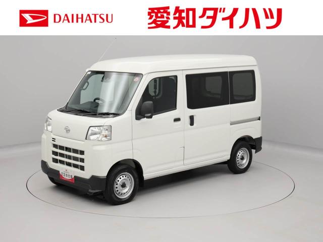 ご来店いただけるお客様への限定販売となります。 愛知ダイハツの中古車はどれも当店（Ｕ－ＣＡＲ豊田元町）で販売可能です！
