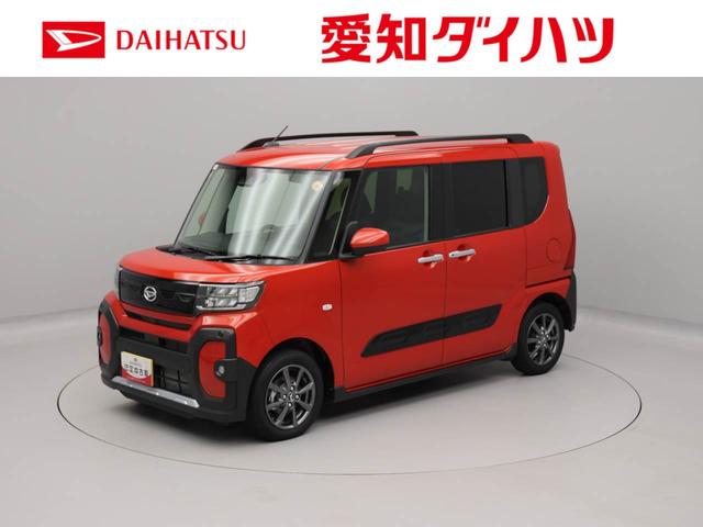 タント ファンクロス（1枚目）