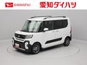 タント ファンクロス　キーフリー　ＬＥＤヘッドライト　両側電動スライドドア（1枚目）