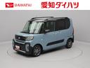 タント ファンクロス（1枚目）