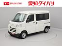 ご来店いただけるお客様への限定販売となります。 愛知ダイハツの中古車はどれも当店（Ｕ－ＣＡＲ豊田元町）で販売可能です！