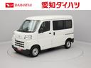 ご購入後も安心のディーラー中古車　一年間の保証付き 場所：渥美線　高師駅前から　国道２５９号線を田原方面へ約６００Ｍ　左手