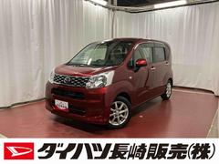 ムーヴ ワイン系の中古車を探すなら【グーネット】