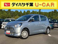 ミライース L SAIII オートライト/オートハイビーム/キーレスエントリー/コーナーセンサー/アイドリングストップ/衝突回避支援システム/横滑り防止装置/マニュアルエアコン/パワーウィンドウ/盗難防止用セキュリティアラーム 中古車画像