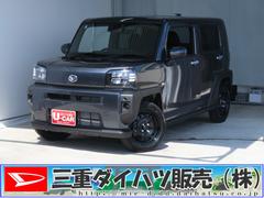 ϥġեȡءϽк̤Ѽ֡Хå顡ե꡼