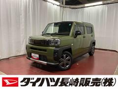 ϥġեȡǡ֡ʥӡ֥롼ȥ