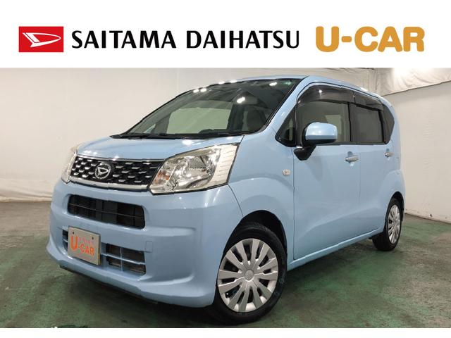 ¨Ǽޤޤ⤴̤ʡˡ ̥ϥĤż֤ϣǯ֡ԵΥ̵¤ݾդǤ 1