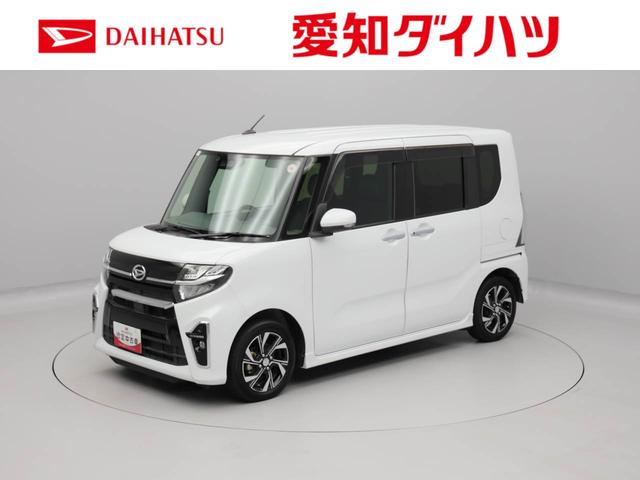 愛知岐阜三重静岡県にお住いのお客様への販売となります 名鉄りんくう常滑駅から歩いて２分♪知多半島道路りんくうＩＣから車で５分♪