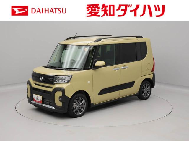 タント ファンクロス　電動パーキングブレーキ・オートブレーキホールド機能・運転席＆助手席シートヒーター・オートエアコン・１４インチアルミホイール・コーナーセンサー・バックカメラ・オーディオレス（1枚目）