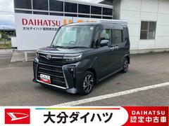 ϥġȡء󥪡ʡԵΥ̵£ݾդͷڸ֥졼