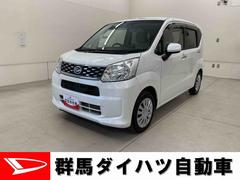 ムーヴ L SAII 2WD キーレスエントリー CDチューナー スマートアシスト2 マニュアルエアコン アイドリングストップ 電動格納式ドアミラー 中古車画像