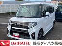 販売は、静岡または浜松ナンバーの登録で現車確認のできる方に限ります。