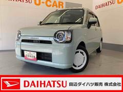 ミラトコット G SAIII メモリーナビ(TV CD/DVD 録音・Bluetooth)・パノラマモニター・前ドライブレコーダー・ETC車載器・LEDヘッドランプ・前席シートヒーター・キーフリーシステム・CAB・SAB 中古車画像