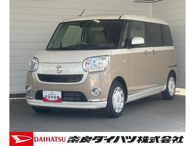 当店の車両をご覧いただきありがとうございます！ ご不明な点がございましたらお気軽にお問い合わせください