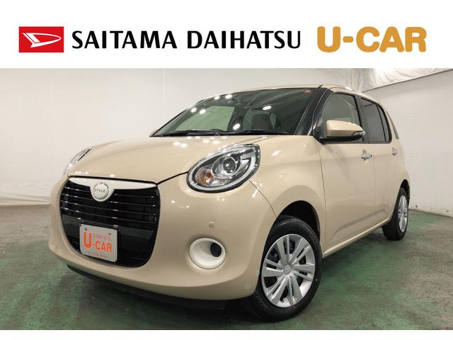 即納承ります、お急ぎの方もご相談ください（＾＾）／ 全車に安心の「まごころ保証」　１年保証・走行無制限