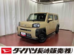 タフト X 1オーナー 電動格納ミラー オートマチックハイビーム 安全ボディ スマートキー 記録簿 レーンキープ LEDヘッドランプ サンルーフ オートライト アイドリングストップ 盗難防止 衝突被害軽減システム 中古車画像