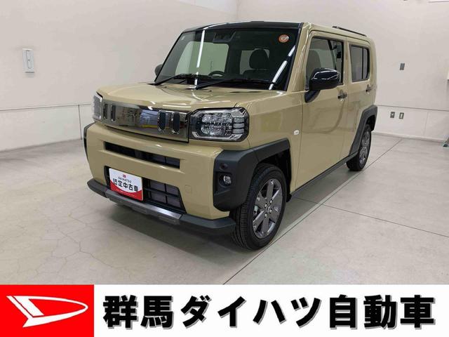 タフト Ｇ　ダーククロムベンチャー　２ＷＤ　ＬＥＤヘッドライト・ナビ・ドラレコ・バックカメラ・シートヒーター・スマートアシスト・アイドリングストップ・プッシュボタンスタート・オートライト・オートマチックハイビーム・オートエアコン（1枚目）