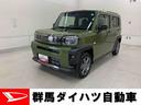 タフト Ｇ　ダーククロムベンチャー　２ＷＤ　ＬＥＤヘッドライト・ナビ・ドラレコ・バックカメラ・シートヒーター・スマートアシスト・アイドリングストップ・プッシュボタンスタート・オートライト・オートマチックハイビーム・オートエアコン（1枚目）