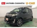 即納承ります、お急ぎの方もご相談ください(^_^)/ 埼玉ダイハツの中古車は1年間・走行距離無制限の保証付きです♪