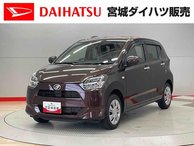 毎日の通勤やお買い物などに！おすすめの１台です♪ 現車確認、ご契約・ご納車を店舗で行えるお客様への販売に限らせて頂きます。