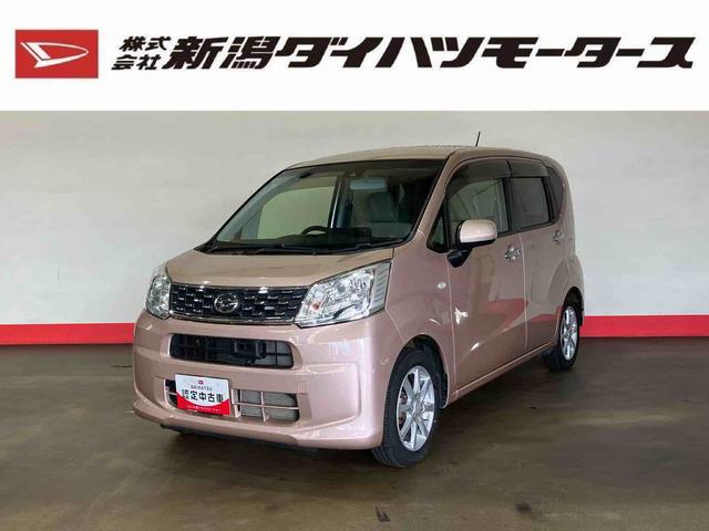 【ご来店予約/お見積依頼】ボタンからお気軽にどうぞ♪