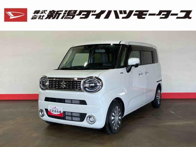 ワゴンＲスマイル ハイブリッドＸ　（車内　消臭・抗菌　処理済）　衝突被害軽減システム　両側パワースライドドア　ナビ　パノラマモニター　スマートキー（1枚目）