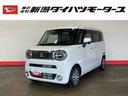 ワゴンＲスマイル ハイブリッドＸ　（車内　消臭・抗菌　処理済）　衝突被害軽減システム　両側パワースライドドア　ナビ　パノラマモニター　スマートキー（1枚目）