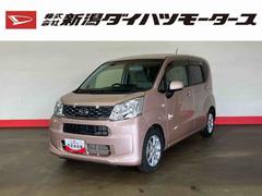 ムーヴ X SAII (車内 消臭・抗菌 処理済) 衝突被害軽減システム 4WD ナビ バックカメラ アルミホイール キーフリーシステム 中古車画像